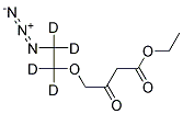 ETHYL (2-AZIDOETHOXY-D4)ACETOACETATE CAS#: 1189691-91-5