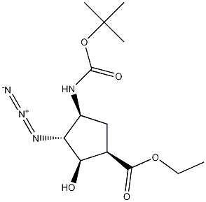 Ethyl (1R*,2R*,3R*,4S*)-3-azido-4-(tert-butoxycarbonylamino)-2-hydroxycyclopentane-carboxylate CAS#: 1212074-86-6