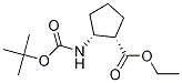 Ethyl (1S,2R)-2-(Boc-amino)cyclopentanecarboxylate CAS#: 1140972-31-1