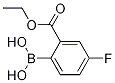 Ethyl 2-borono-5-fluorobenzoate CAS#: 1072951-40-6