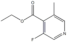 Ethyl 3-Fluoro-5-Methylisonicotinate CAS#: 1256809-70-7