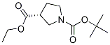 Ethyl (R)-1-Boc-3-pyrrolidinecarboxylate CAS#: 1314419-65-2