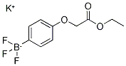 Ethyl phenoxyacetate-4-trifluoroborate potassium salt CAS#: 1150654-57-1