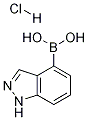 Indazole-4-boronic acid, HCl CAS#: 1252598-02-9