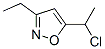 Isoxazole, 5-(1-chloroethyl)-3-ethyl- (9CI) CAS#: 71495-00-6
