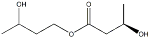 Ketone Ester CAS#: 1208313-97-6