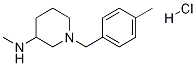 Methyl-[1-(4-Methyl-benzyl)-piperidin-3-yl]-aMine hydrochloride CAS#: 1289387-29-6