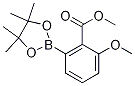 Methyl 2-methoxy-6-(tetramethyl-1,3,2-dioxaborolan-2-yl)benzoate CAS#: 1146214-77-8