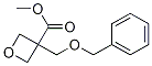 Methyl 3-(benzyloxyMethyl)oxetane-3-carboxylate CAS#: 1253790-92-9