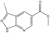 Methyl 3-iodo-1H-pyrazolo[3,4-b]pyridine-5-carboxylate CAS#: 1221288-25-0
