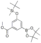 Methyl 3-(tert-butyldimethylsilyloxy)-5-(4,4,5,5-tetramethyl-1,3,2-dioxaborolan-2-yl)benzoate CAS#: 1218789-68-4