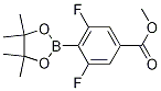 Methyl 3,5-difluoro-4-(4,4,5,5-tetramethyl-1,3,2-dioxaborolan-2-yl)benzoate CAS#: 1218791-32-2