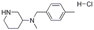 Methyl-(4-Methyl-benzyl)-piperidin-3-yl-aMine hydrochloride CAS#: 1353979-74-4