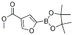 Methyl 5-(4,4,5,5-tetramethyl-1,3,2-dioxaborolan-2-yl)furan-3-carboxylate CAS#: 1111096-29-7