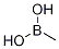 Methylboronic Acid-d3 CAS#: 1332481-37-4
