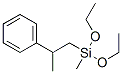 Methyldi(ethoxy)(2-phenylpropyl)silane CAS#: 70851-46-6