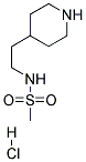 N-(2-PIPERIDIN-4-YL-ETHYL)-METHANESULFONAMIDE HYDROCHLORIDE CAS#: 70922-37-1