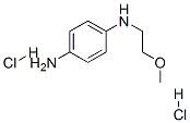 N-(2-methoxyethyl)benzene-1,4-diamine dihydrochloride CAS#: 72584-59-9