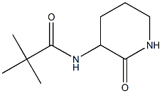 N-(2-oxopiperidin-3-yl)pivalaMide CAS#: 1110662-33-3