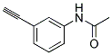N-(3-ETHYNYLPHENYL)ACETAMIDE CAS#: 70933-58-3