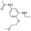 N-[3-(ethylamino)-4-(2-methoxyethoxy)phenyl]acetamide CAS#: 71077-38-8