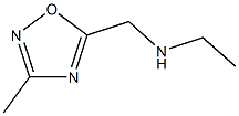 N-[(3-methyl-1,2,4-oxadiazol-5-yl)methyl]ethanamine(SALTDATA: FREE) CAS#: 1082766-34-4