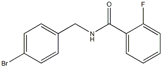N-(4-BroMobenzyl)-2-fluorobenzaMide, 97% CAS#: 1306339-92-3