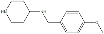 N-(4-methoxybenzyl)piperidin-4-amine CAS#: 1183259-99-5