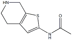 N-(4,5,6,7-tetrahydrothieno[2,3-c]pyridin-2-yl)acetaMide CAS#: 1369966-94-8