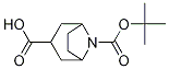 N-BOC-8-AZABICYCLO[3.2.1]OCTANE-3-CARBOXYLIC ACID CAS#: 1159826-74-0