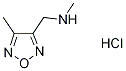 N-Methyl-1-(4-Methyl-1,2,5-oxadiazol-3-yl)MethanaMine hydrochloride CAS#: 1185300-17-7