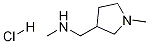 N-Methyl(1-Methylpyrrolidin-3-yl)MethanaMine HCl CAS#: 1185042-30-1