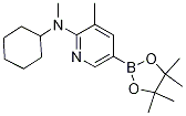N-cyclohexyl-N,3-diMethyl-5-(4,4,5,5-tetraMethyl-1,3,2-dioxaborolan-2-yl)pyridin-2-aMine CAS#: 1351995-01-1
