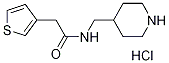 N-piperidin-4-ylMethyl-2-thiophen-3-yl-acetaMide hydrochloride, 98+% C12H19ClN2OS, 分子量 274.85 CAS#: 1185307-16-7