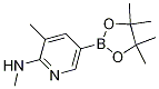 N,3-diMethyl-5-(4,4,5,5-tetraMethyl-1,3,2-dioxaborolan-2-yl)pyridin-2-aMine CAS#: 1111637-92-3