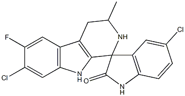 NITD 609 CAS#: 1193314-23-6