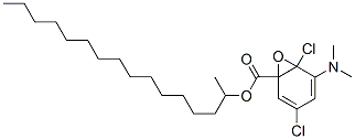 N,N-Dimethyl-2-hexadecanamineN-oxide CAS#: 71662-64-1