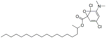 N,N-Dimethyl-2-octadecanamineN-oxide CAS#: 71662-60-7