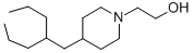 Octapinol CAS#: 71138-71-1