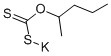 POTASSIUM SEC-AMYLXANTHATE CAS#: 71316-26-2