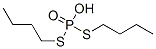 Phosphorodithioic acid, S,S-dibutyl ester CAS#: 72284-33-4