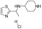Piperidin-4-yl-(1-thiazol-2-yl-ethyl)-aMine hydrochloride CAS#: 1289386-57-7