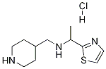 Piperidin-4-ylMethyl-(1-thiazol-2-yl-ethyl)-aMine hydrochloride CAS#: 1353954-34-3