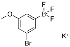 Potassium (3-bromo-5-methoxyphenyl)-trifluoroboranuide CAS#: 1189097-39-9