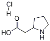Pyrrolidin-2-yl-acetic acid hydrochloride CAS#: 71985-79-0