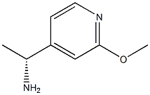 (R)-1-(2-Methoxypyridin-4-yl)ethanaMine CAS#: 1213559-80-8