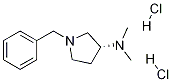 (R)-1-Benzyl-3-dimethylaminopyrrolidine Dihydrochloride CAS#: 1235058-59-9