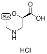 (R)-2-Morpholinecarboxylic acid HCl CAS#: 1273577-14-2