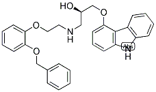 (R)-(+)-2'-O-BENZYLOXY-2-O-DESMETHYLCARVEDILOL CAS#: 1217640-12-4