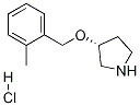 (R)-3-(2-Methyl-benzyloxy)-pyrrolidine hydrochloride CAS#: 1289585-10-9